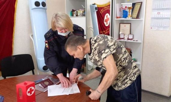 прописка в Чебоксарах